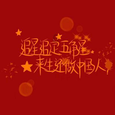拯救小犀牛