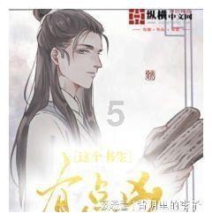 数字合算